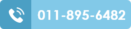 011-895-6482